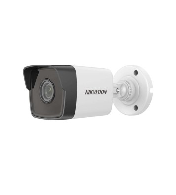 Caméra De Surveillance HIKVISION  IP 5.0MP 20fps (2560 × 1440) 4MM IR 30M   120 dB WDR TUBE