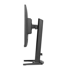 Ecran Gaming IIYAMA G-MASTER GB2470HSU-B6 23.8'' Full HD Fast IPS 180Hz