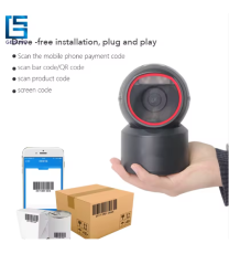 LECTEUR CODE A BARRE ET QR CODE 2D CARAV BS-730