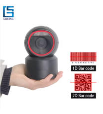 LECTEUR CODE A BARRE ET QR CODE 2D CARAV BS-730