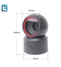 LECTEUR CODE A BARRE ET QR CODE 2D CARAV BS-730