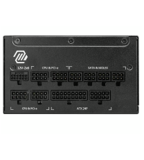 Boite D'alimentation MSI MAG A1000GL PCIE5 80+ GOLD Full Modulaire
