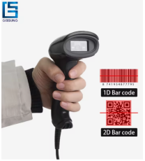 LECTEUR CODE A BARRE 2D BS-A258 PORT USB